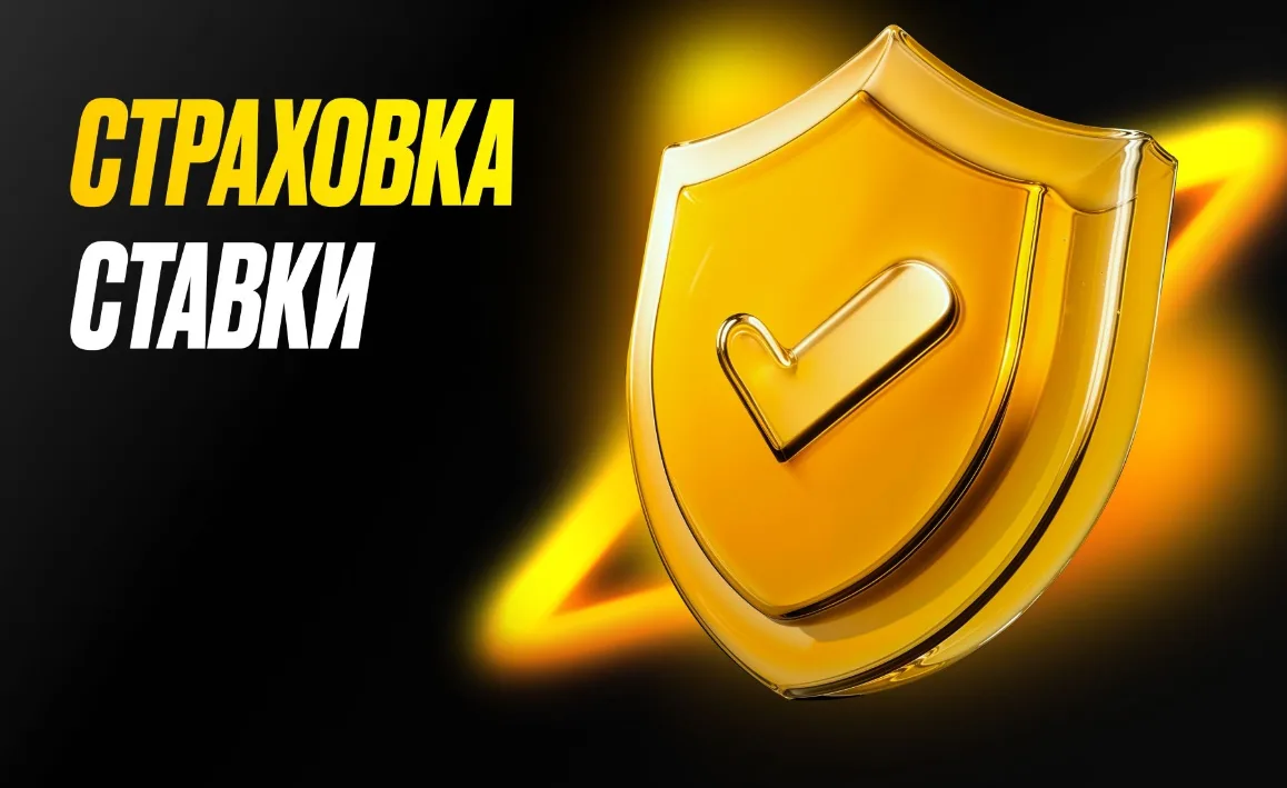 Melbet Republica Moldova - Acces in Moldova: melbet site, melbet